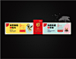 代彦锋[第228期] - 红动每周一星 - 第一设计网 - 红动中国-Redocn - 全球人气最旺的设计论坛！