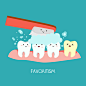 Tales from a Tooth Illustration : Visual Article 