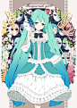 #初音##面具#