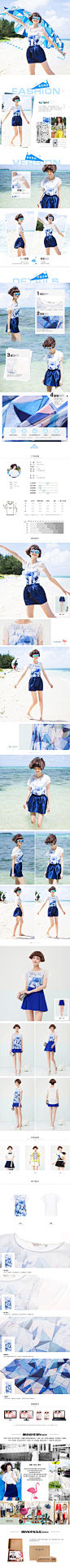 诗凡黎2015夏装新款韩版女装欧根纱拼接上衣短袖雪纺衫