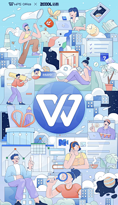 YFAN-1采集到【插画】海报（互联网）