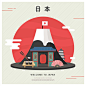 日本旅行地旅游风景包装标富士山地图美食AI矢量设计素材 (1)
