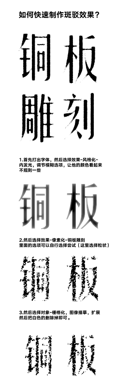 怡檒采集到檒