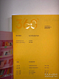 Design 360 第83期 艺术书展