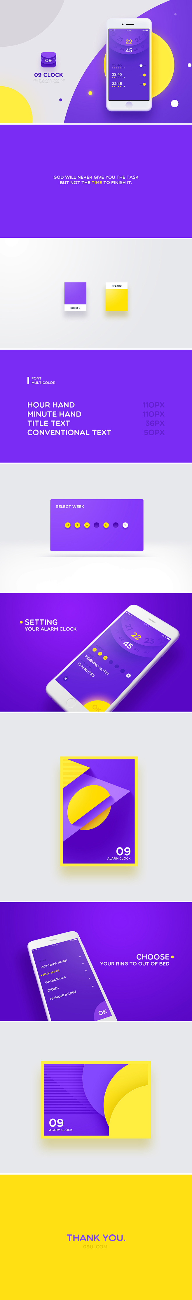 APP 欣赏  #UI# #app# #...