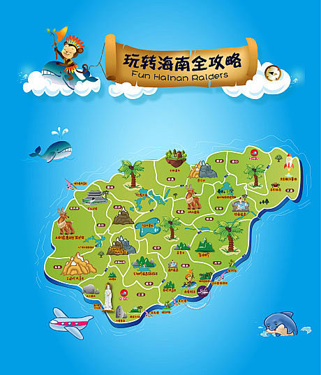海南旅游地图广告展板-源文件