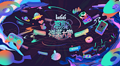 william_zr采集到0001-游戏banner（参考+）