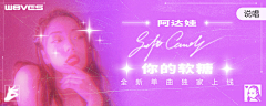 April晴采集到Banner