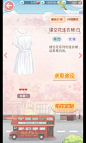 Miracle Nikki ☆【记录】奇迹暖暖中那些让人哭笑不得的服装介绍_奇迹暖暖吧_百度贴吧