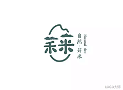 青春い在右手采集到logo