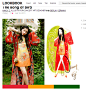 Topshop Dress - The song of bird - Nancy Zhang | LOOKBOOK