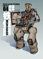 nuclear power mech, tan di