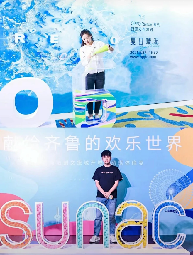 50种活动会展创意签到，活动必备