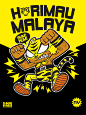 Harimau Malaya AUM! AUM! Series on the Behance Network