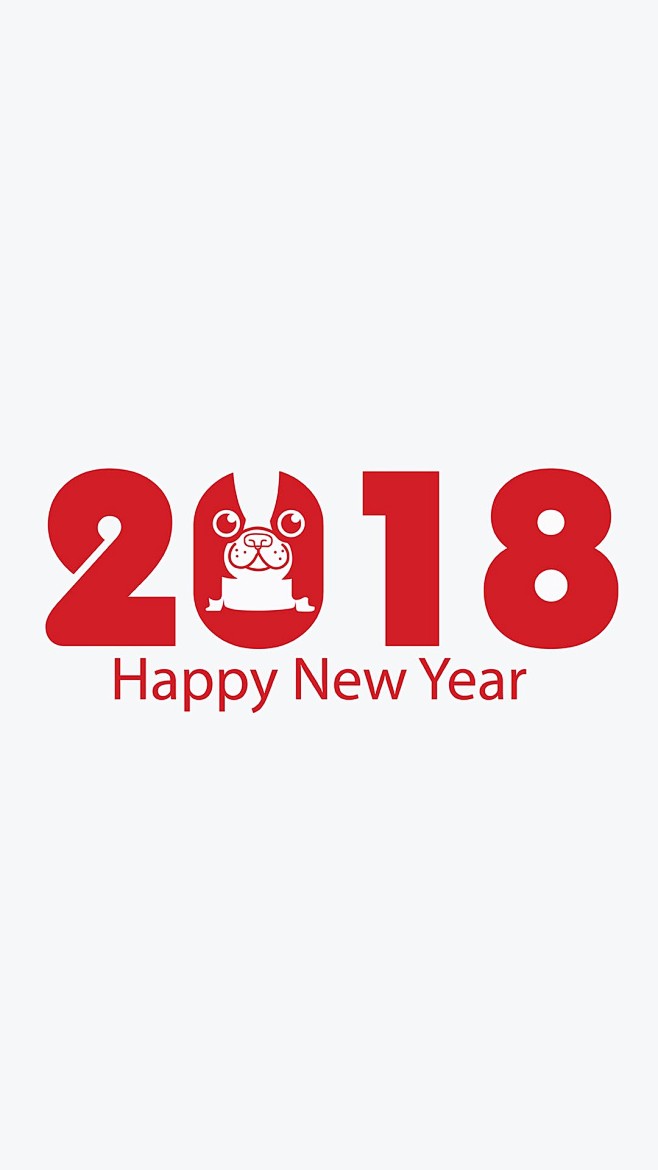 爱思壁纸2018新年快乐