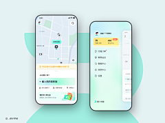 小火箭采集到破烂不堪的app首页