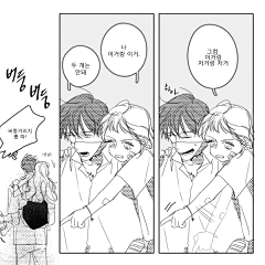 kuronekoko采集到✨ 완쟈님 ZIHO  ✨‏ @anam1261