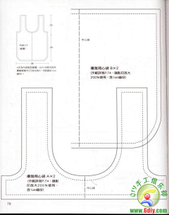 cqailian采集到布艺电脑包\手机包