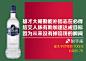 bacardi 洋酒 banner design 放价 圣诞 大促 元旦 双蛋 射手 happy new year！