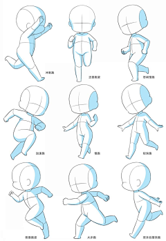 yumin呀采集到01-插画-人物