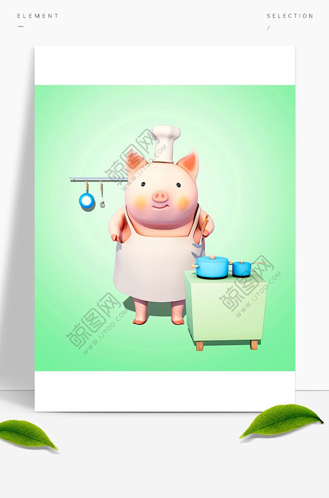 绿色底纹卡通Q版可爱小猪3D立体形象插画...
