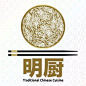 ASIAN CHINESE FOOD #logo