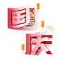 国庆节剪纸风创意文字粉红色国庆字体和灯笼.png