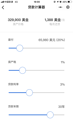 jilllin1020采集到✂️ 截图