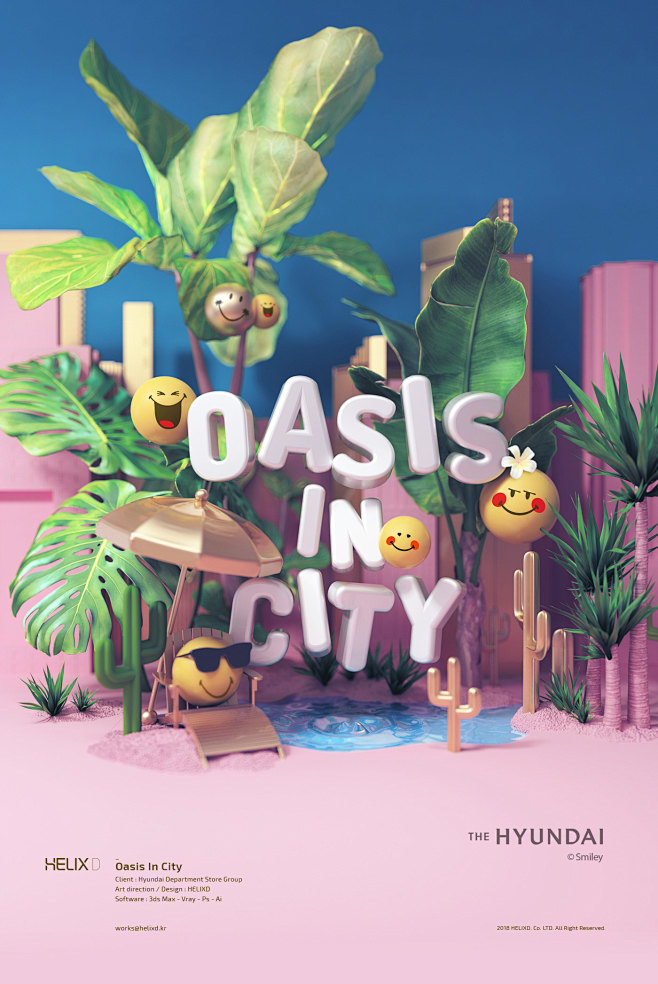 Oasis In City | Hyun...