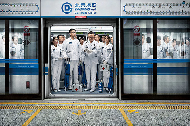 北京地铁：更快速到达 平面广告