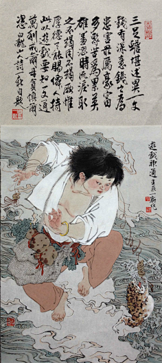 周一新