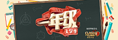 艾敏Amin花瓣采集到LOGO