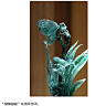 慈禧生前最爱的17件国宝翡翠玉雕(组图)【16】--艺术收藏--人民网