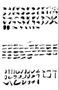 标志笔刷偏旁部首中国风字体毛笔笔触线条AI设计素材 (3)