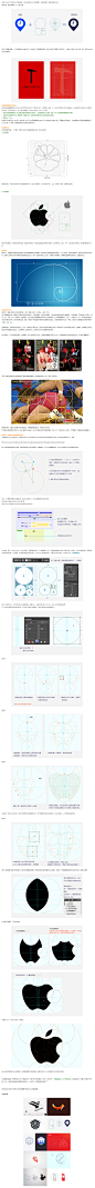 标识设计中辅助参考线入门-UI教程_UI设计_UI_UI设计师-Uimaker-专注UI界面设计