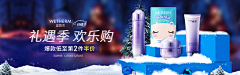 行年MMM采集到钻展海报banner