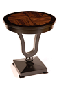 Rosewood Circular Lamp Table | Shilou Furniture