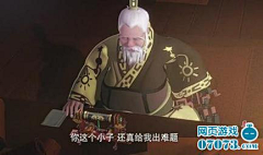 Broken※采集到The Legend of Qin