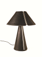 Leather table lamp EL SENOR - Formagenda: