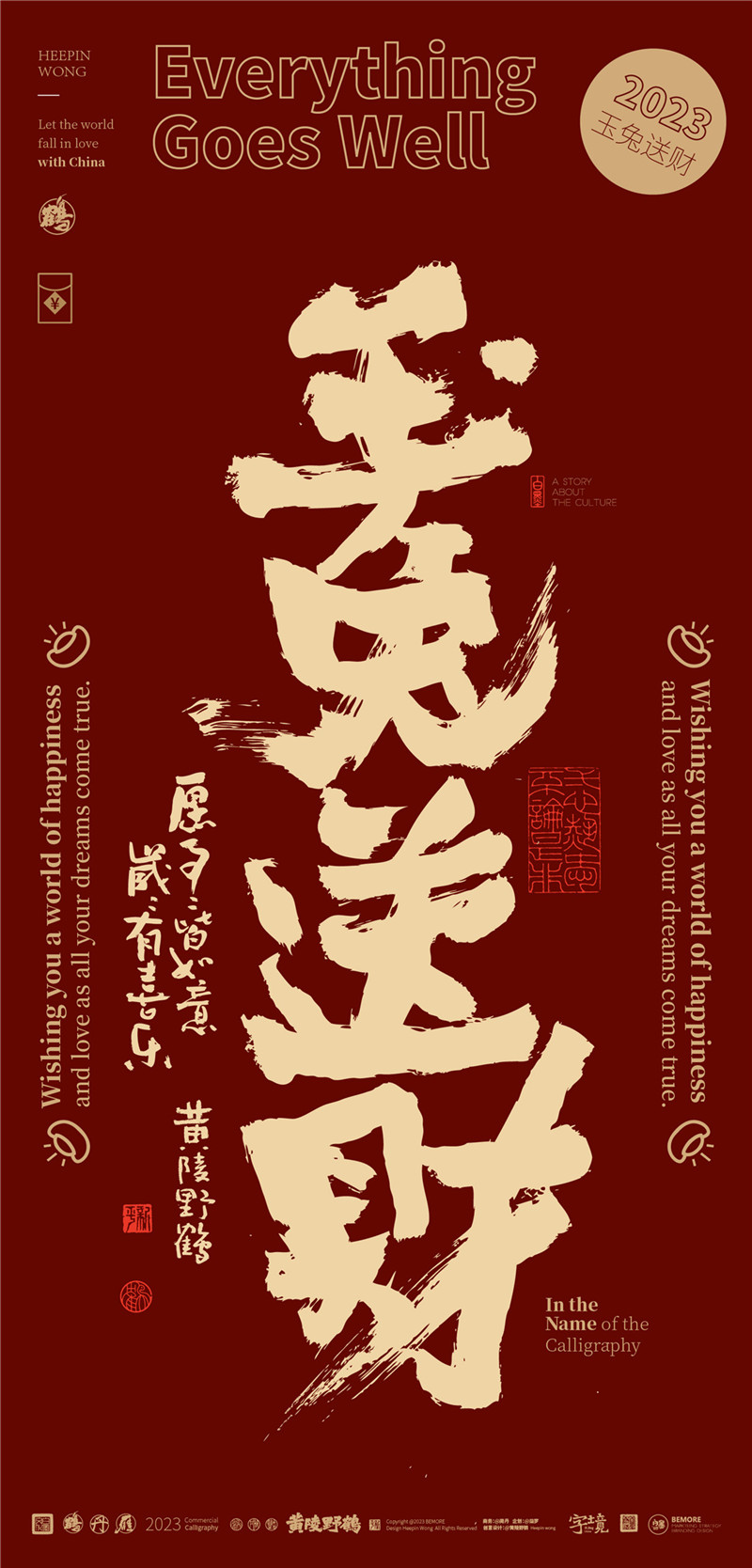 d4461d468087d58330ba5c8f4fe90d58f0b7c2ac3e9a3-ziqkzg
