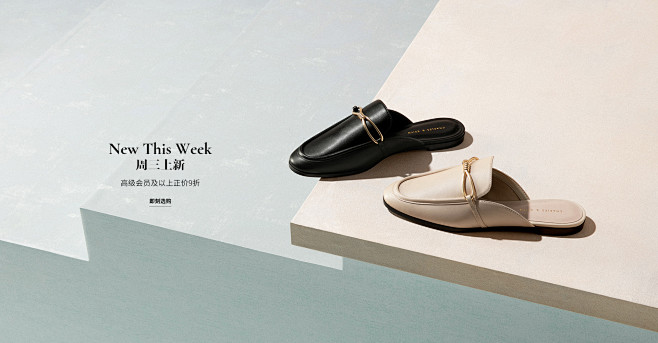 Charles Keith官方旗舰店