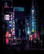 东京街头夜晚的霓虹灯