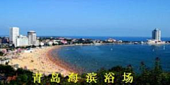 Linzhuangjie2005采集到乐途旅游网