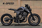 Honda CB500T Street Tracker by K-SPEED #motorcycles #streettracker #motos | caferacerpasion.com: