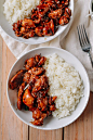 Our recipe for the quintessential chicken teriyaki that you love to get at malls across America. This version can be made at home, with just 9 ingredients!: