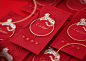 Chinese New Year 2020 • Cartier • DASH — creative agency hong kon (11)
