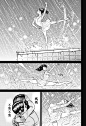 超自然武装噹哒噹第16话-超自然武装噹哒噹漫画-动漫之家漫画网