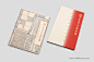 北京宣南文化博物馆宣传画册设计,museum brochure design
