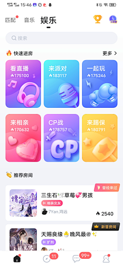 Tim666666采集到Mobi.Design.移动设计