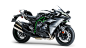 Check out the Kawasaki 2015 NINJA H2™ : Check out the Kawasaki 2015 NINJA H2™